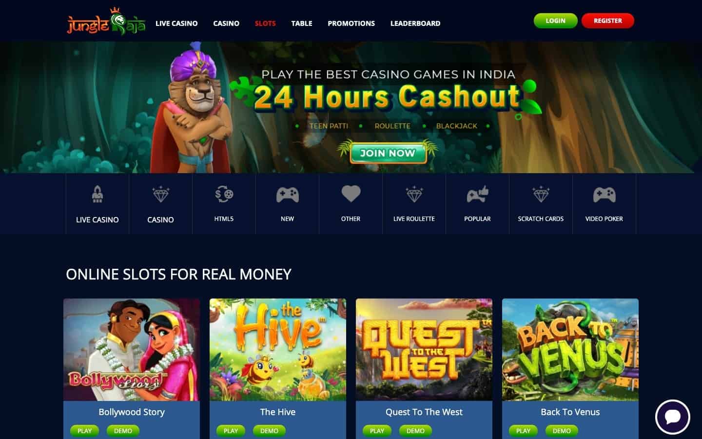 the new largest gambling on line program inside the Asia